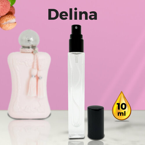 Delina - Духи женские 10 мл + подарок 1 мл другого аромата