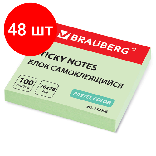 Комплект 48 шт, Блок самоклеящийся (стикеры) BRAUBERG, пастельный, 76х76 мм, 100 листов, зеленый, 122696