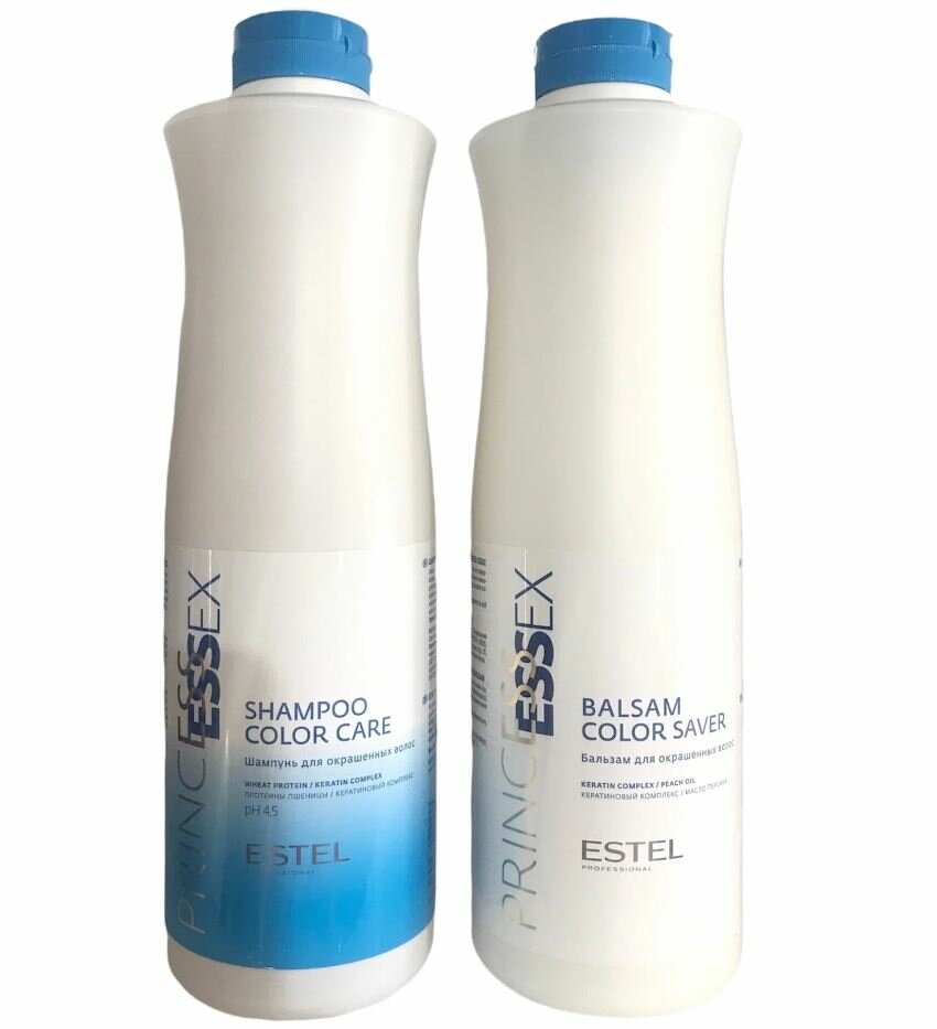 ESTEL Princess Essex Color Care для окрашенных волос набор, шампунь 1000 мл + бальзам 1000 мл