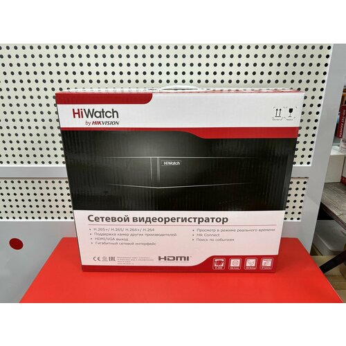 Hiwatch DS-N308/2(D). 8-ми канальный IP-регистратор ip регистратор hiwatch ds n308 c