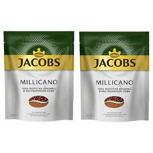 Кофе растворимый Jacobs Millicano с молотым кофе, 200 г пакет (Якобс) х 2 шт