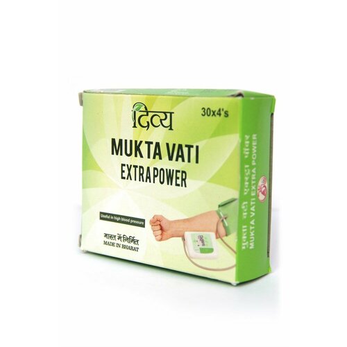 Divya MUKTA VATI (мукта вати, помощь при высоком давлении, Дивья Фармаси), 120 таб.