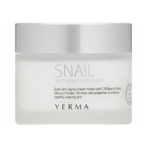 Антивозрастной крем для лица с муцином улитки YERMA SNAIL ANTI-AGING CARE CREAM