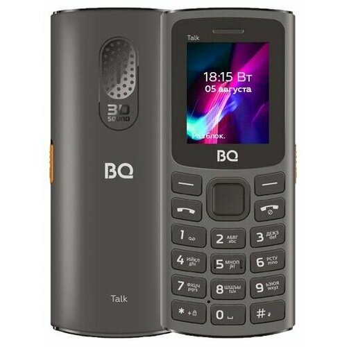 Сотовый телефон BQ 1862 Talk Gray 989₽