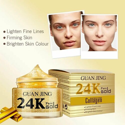 Крем для лица с золотом,50мл, Guanjing 24k gold
