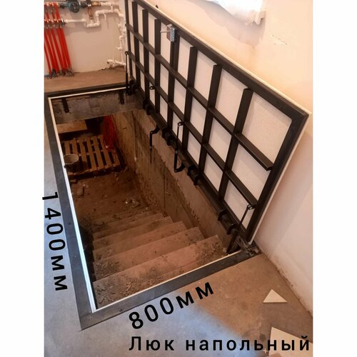 Напольный люк 1400800 16700₽