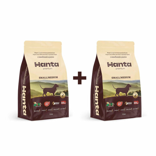 Акция 11 Hanta Ханта сухой корм для собак мелких и средних пород с говядиной и рисом 75 кг2шт 5218₽