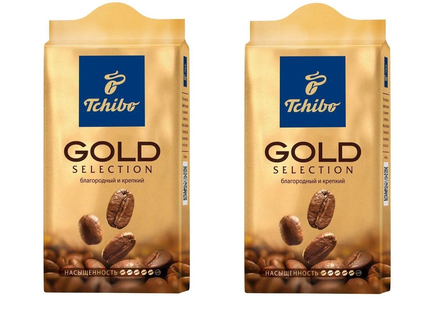 Кофе молотый Tchibo gold selection 250 г* 2шт.