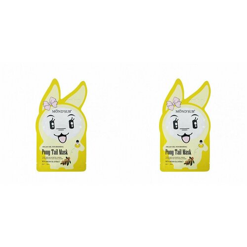 Mondsub Маска-шапочка для волос Argan Oil Extract питательная с маслом арганы 18 мл 2 шт 428₽