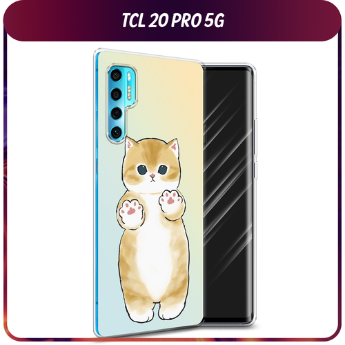 Силиконовый чехол на TCL 20 Pro 5G / ТСЛ 20 Про 5G Лапки котика силиконовый чехол на tcl 20 pro 5g тсл 20 про 5g роза в краске