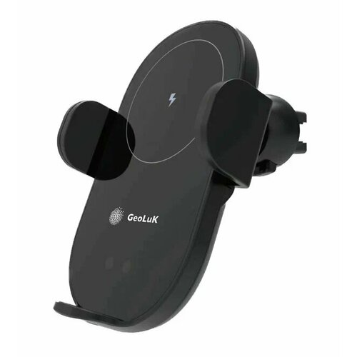 Быстрое автомобильное беспроводное зарядное устройство GeoLuK Fast Auto 15W Black 1500₽