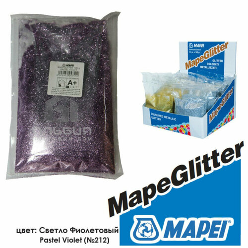  Mapei Mapeglitter  Kerapoxy Design  212 - 100 