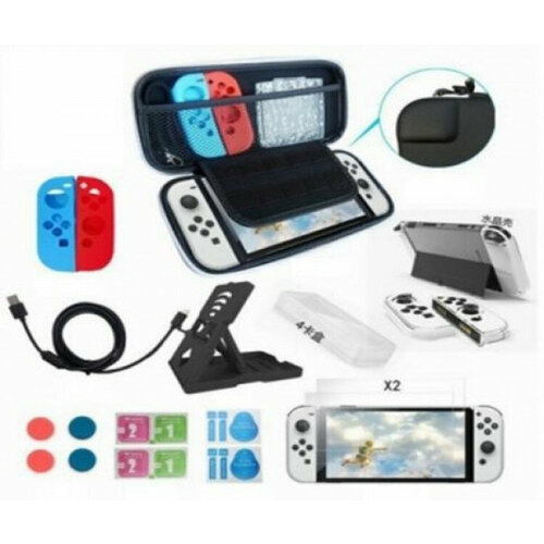 Набор аксессуаров 12 in 1 Accessory Kit (Switch OLED)