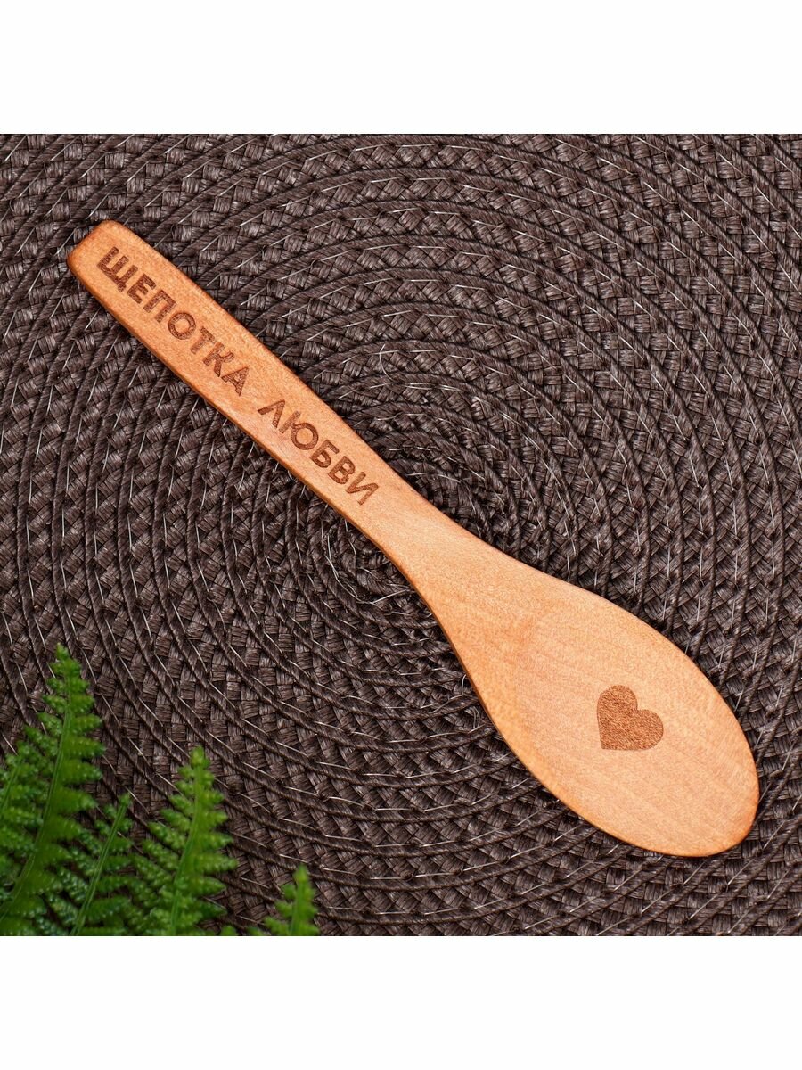 фото 13 см. Деревянная лопатка для специй