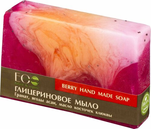 Мыло EO Laboratorie Sea hand made soap глицериновое 130г в ассортименте