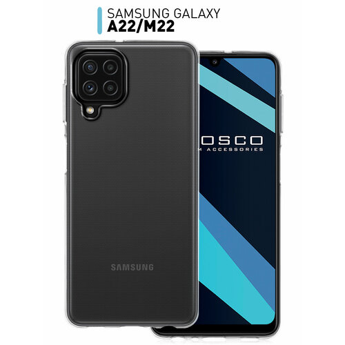 Чехол ROSCO для Samsung Galaxy A22, A20 (Самсунг Галакси А22, М22) силиконовый чехол, бортик (защита) блока камер, прозрачный чехол силиконовый чехол кот в шапке на samsung galaxy a30