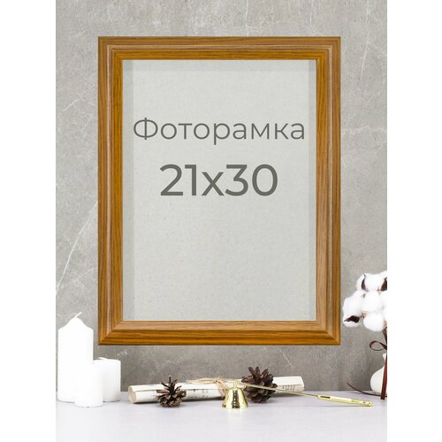 Рамка для фото, вышивки и постера на стену А4 Фоторамка Мастер Рио 21х30 см, светло-коричневый