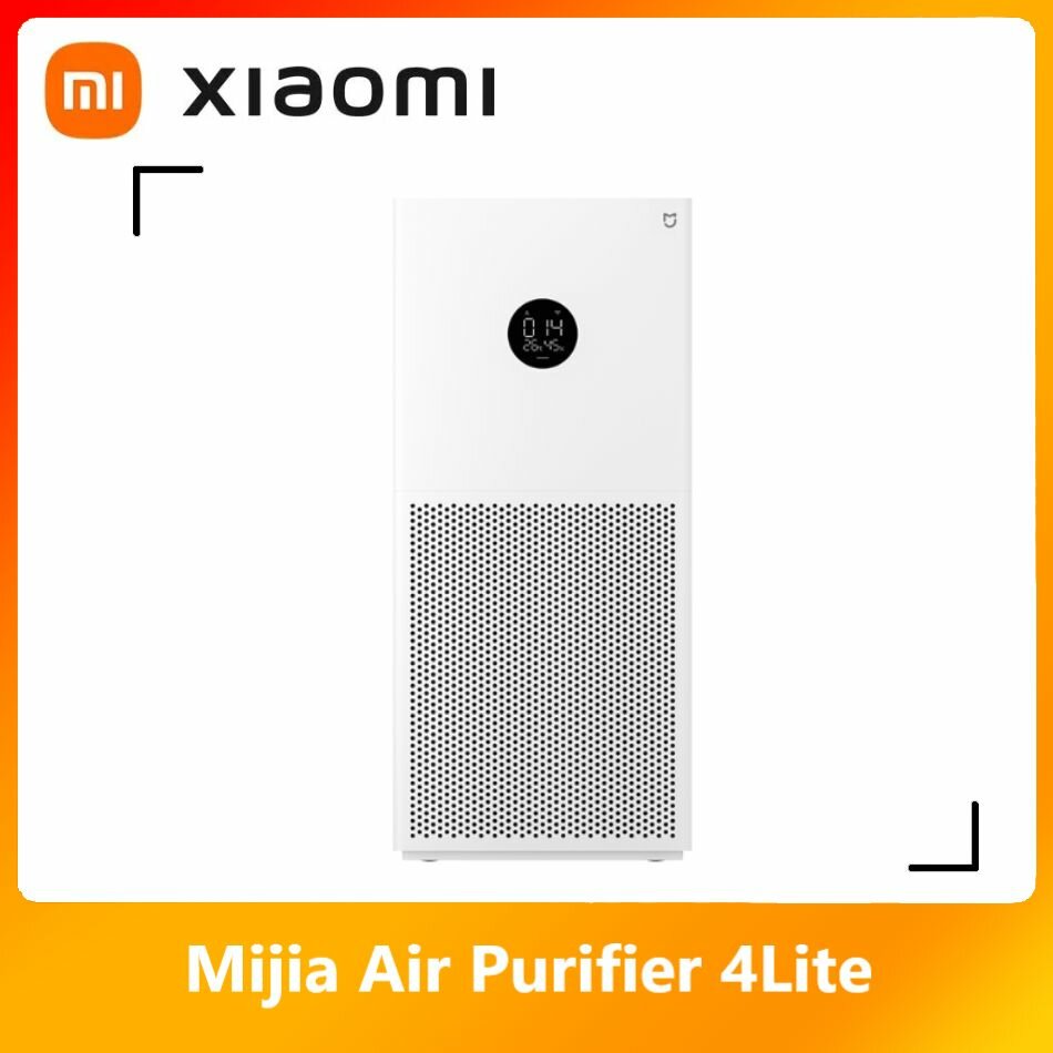 Очиститель воздуха Xiaomi 4 Lite, Удаление бытового формальдегида, стерилизация и удаление аллергенов, мониторинг твердотельного датчика формальдегида фото
