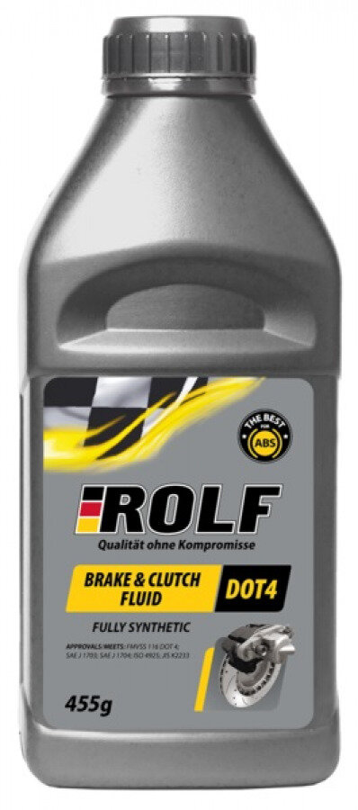 Тормозная жидкость ROLF Break &, Clutch Fluid DOT-4, 0,455KG