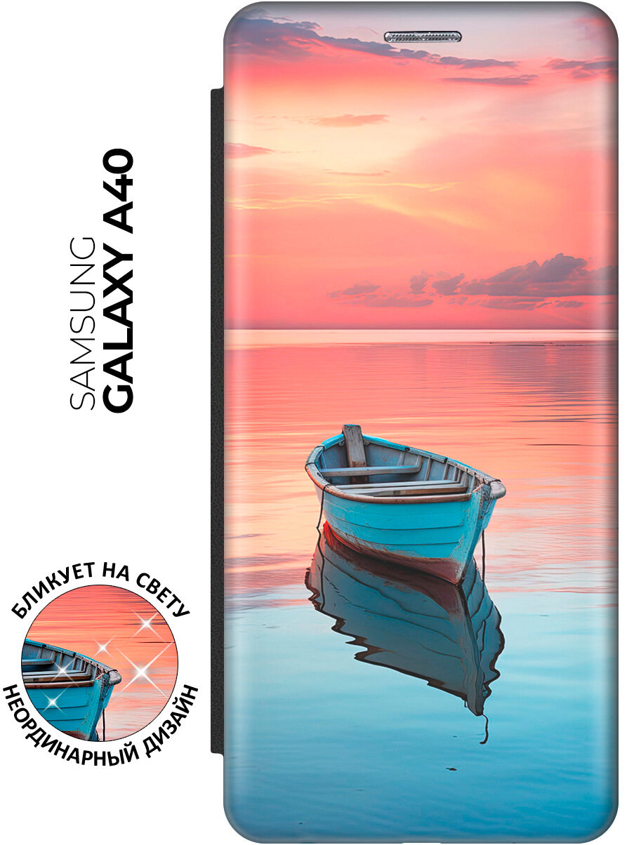 Чехол-книжка на Samsung Galaxy A40 с принтом "Одинокая лодка" черный