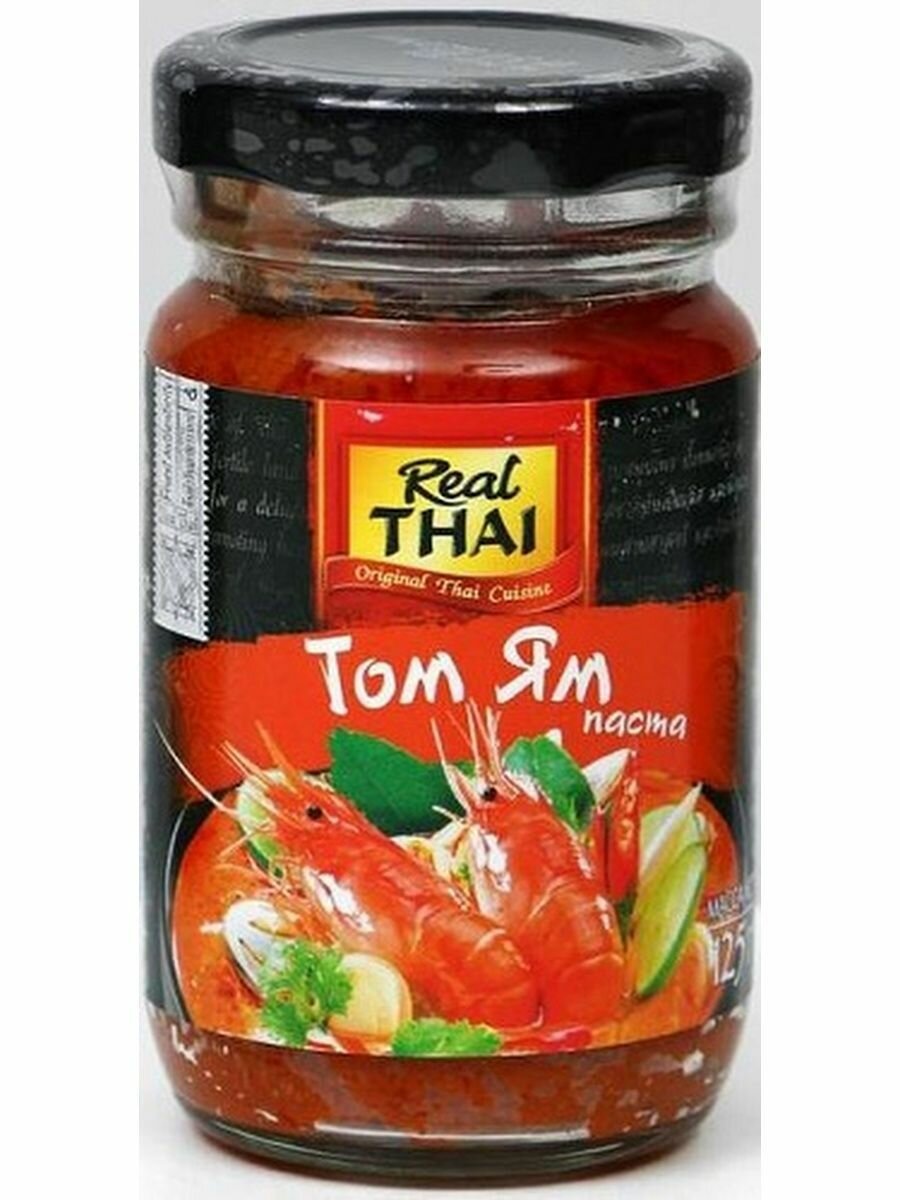 Паста Том Ям Tom Yum Paste Real Thai 125 гр, ЭксИм Пасифик