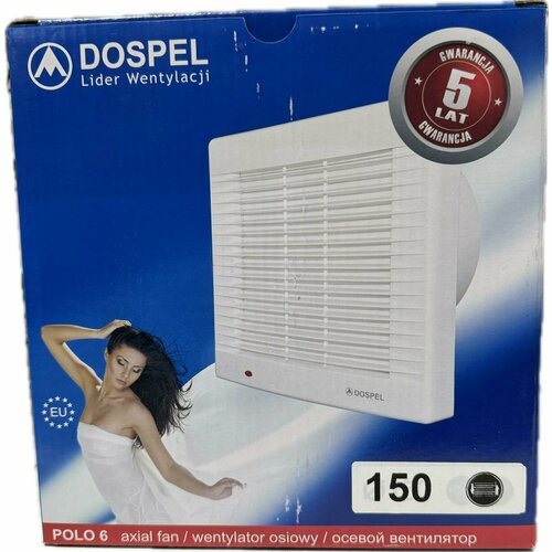 Вентилятор вытяжной 