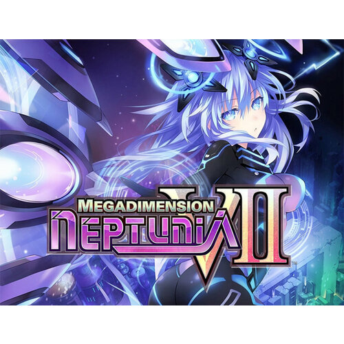 Megadimension Neptunia VII