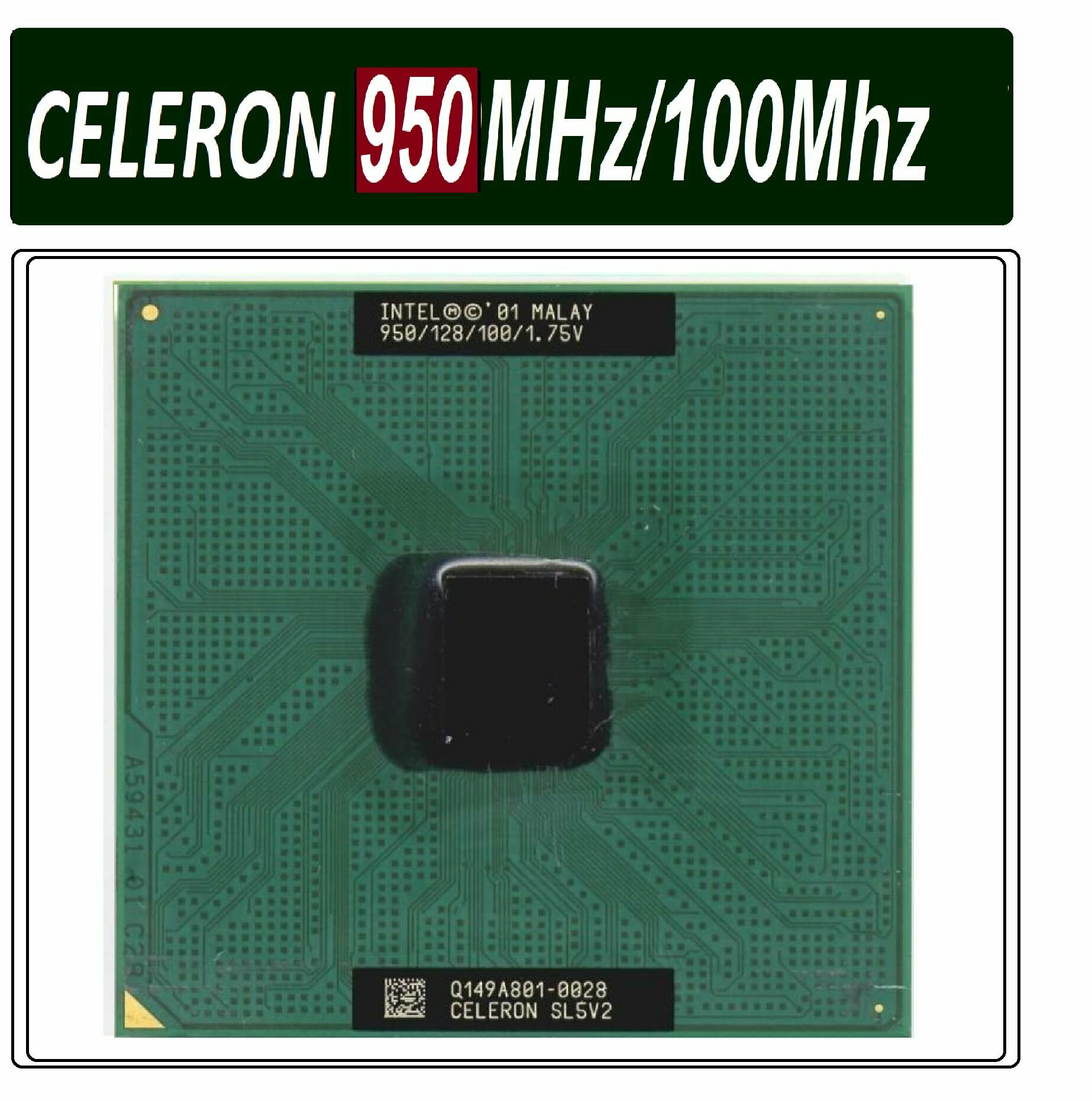 Intel Celeron 950 MHz / 100 MHz CopperMine PGA370 OEM, 950 МГц (100) ОЕМ версия
