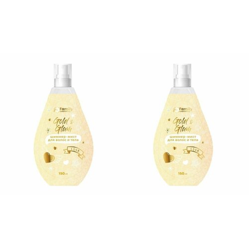 Vilsen  -      Gold & Glam, 150 , 2 /