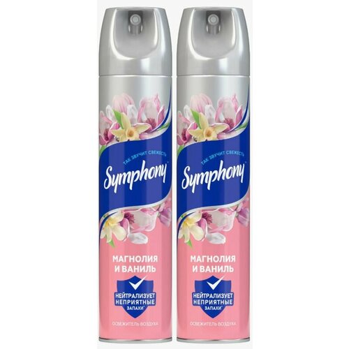 Symphony Expert, Освежитель воздуха с ароматом магнолии и ванили, 300 см3, 2 шт