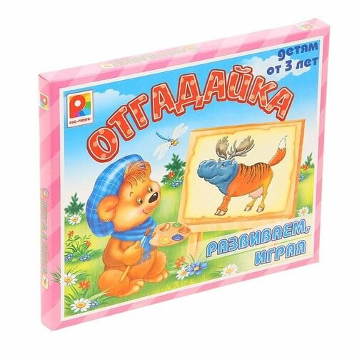 настольная игра отгадай ка Настольная игра Отгадай-ка