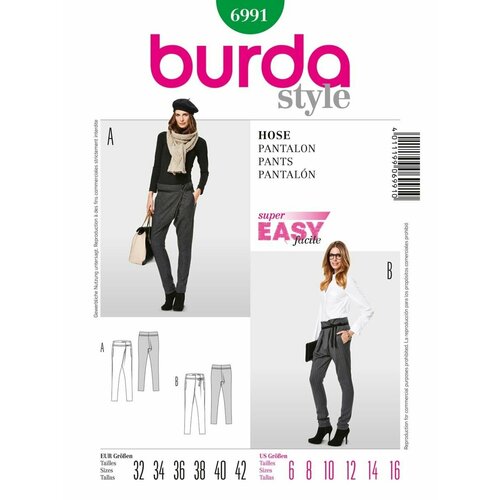 Выкройка Burda 6991 Брюки с поясом выкройка burda 6855 брюки узкие