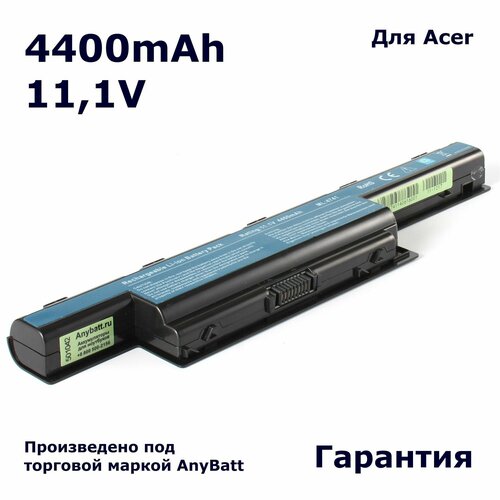 Аккумулятор AnyBatt 4400mAh, для Aspire E1-571G-53236G75Mnks V3-571G-73636G50Makk 5551-P323G255742G-333G25Mikk 5750ZG-B964G50Mnkk аккумулятор premium as10d31 as10d81 для acer aspire v3 571g 5750g 5742g e1 571g и др