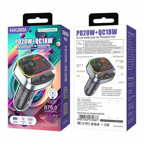 KSC-1066 Поддержка карт памяти Bluetooth Автомобильное зарядное устройство USB и Type-C для телефона в прикуриватель Быстрая зарядка в авто 990₽