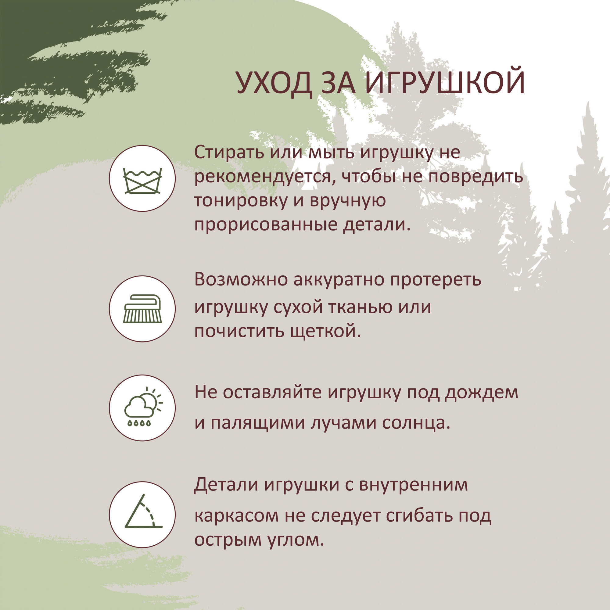 Hansa Creation "Волнистый попугайчик зеленый, 15 см - 3653П"- мягкая игрушка - фото №10