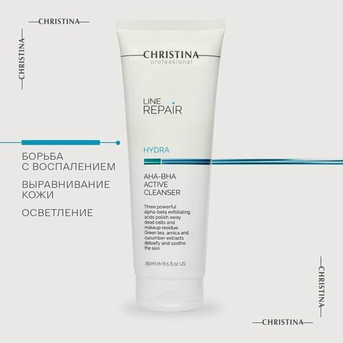 Изображение товара Christina Line Repair Hydra AHA-BHA Active Cleanser Очищающий активный гель с AHA-BHA кислотами, 250 мл.