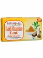 Мыло травяное натуральное Patanjali Haldi Chandan Kanti, 150 г