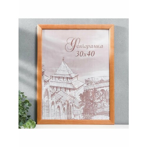 Фоторамка сосна с24 дуб 30 на 40 (пласти