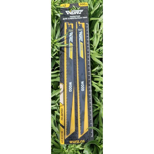 Полотно для сабельных пил 300мм1913мм WURZ S1411D 999₽