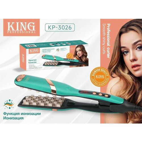 Профессиональные электрощипцы- гофре для волос с керамическими пластинами с дисплеем 324000₽