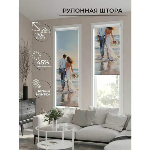 Рулонные шторы AT HOME Анимаис - 384 - ширина 52 см высота 170 см, ширина 52 см