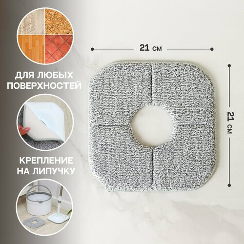 Головоломка 