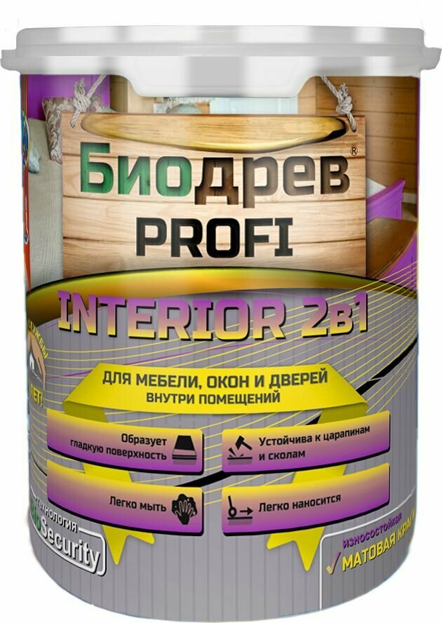 Биодрев PROFI "INTERIOR 2в1" RAL 8025, коричневый, 1 кг износостойкая матовая краска для мебели, окон и дверей