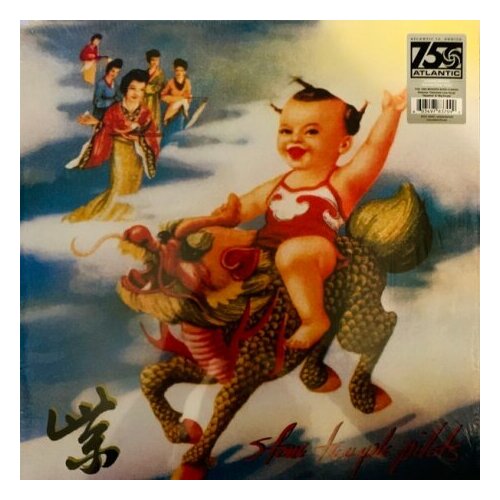 Виниловые пластинки, Atlantic, STONE TEMPLE PILOTS - Purple (LP) dale scott lindsay busy elves