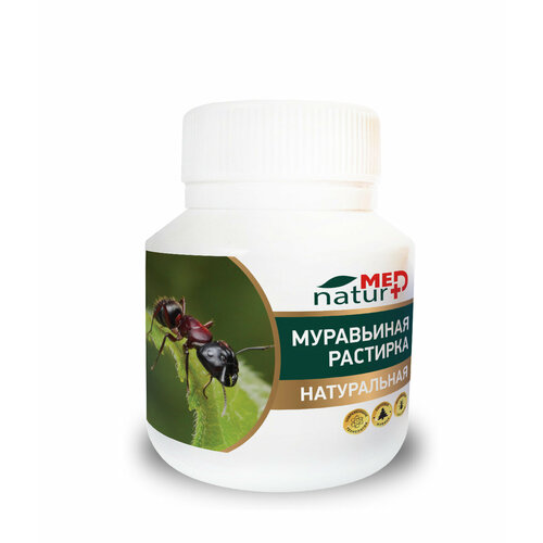      NATURMED 90 