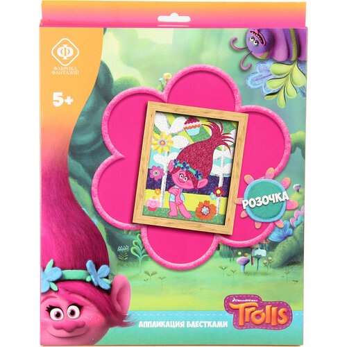 Картина из блесток Trolls. Розочка, Фабрика Фантазий интерактивные игрушки trolls кукла розочка танцующие волосы