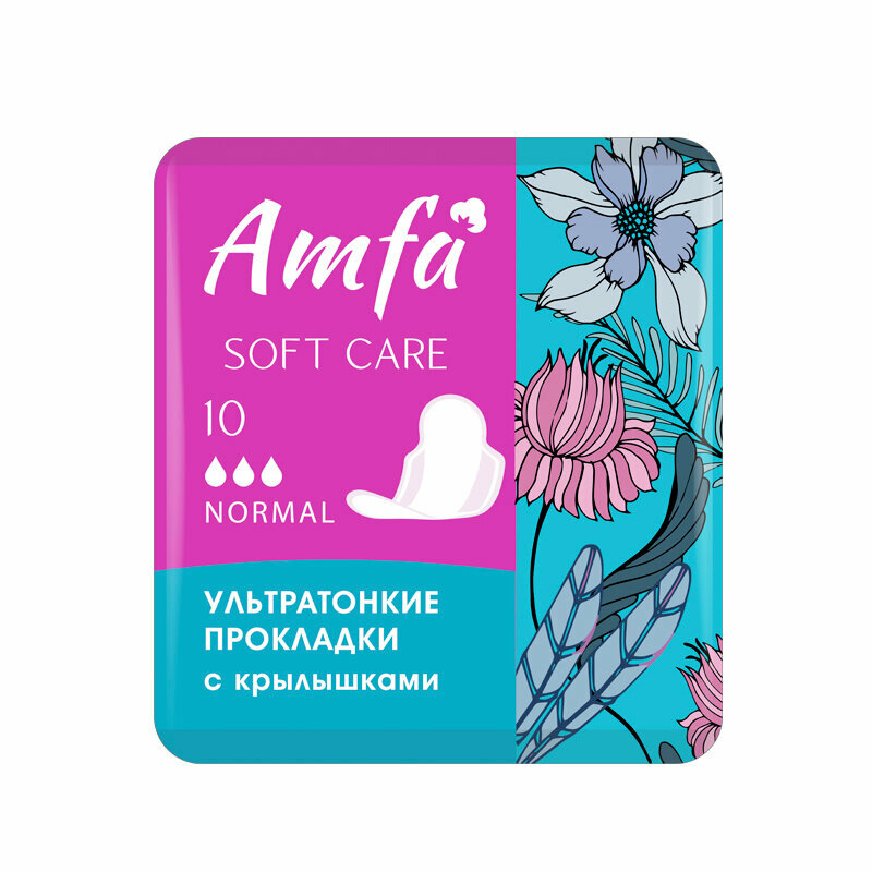 Прокладки Amfa Soft Care Ultra Normal 10 3 капель 10 шт