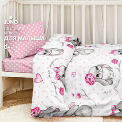 Постельное белье детское 160х80 юниор Juno, поплин хлопок, 1 наволочка 40х60, детское постельное белье в кроватку Милые зайки, комплект для малыша, для девочки