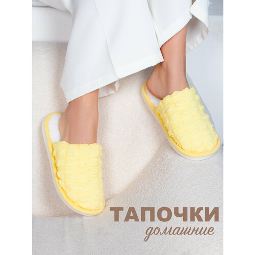 фото Тапочки glamuriki, размер 42-43, желтый