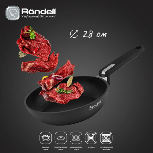 Сковорода 28х6 см Modern Rondell RDA-1722
